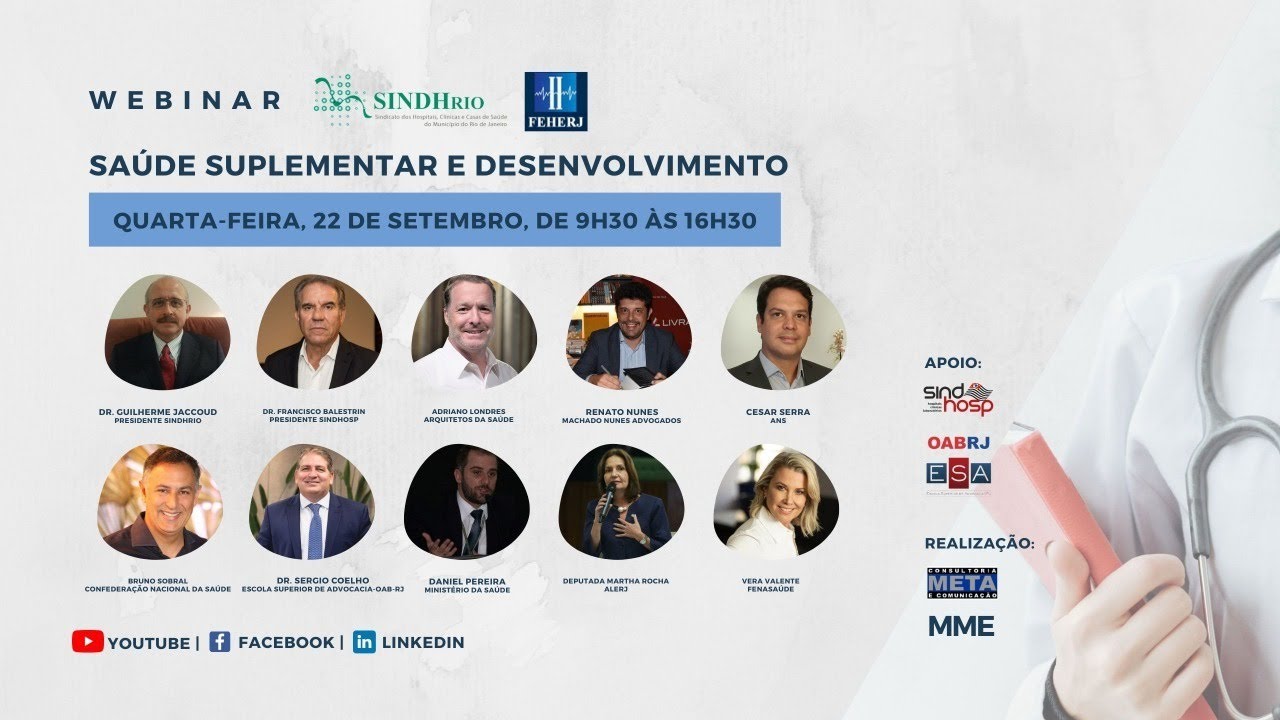 Webinar Sa&uacute;de Suplementar e Desenvolvimento - Tarde