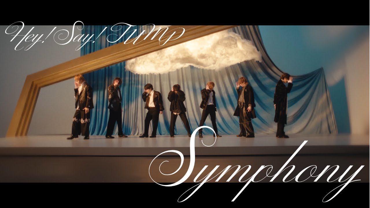 Hey! Say! JUMP - 
