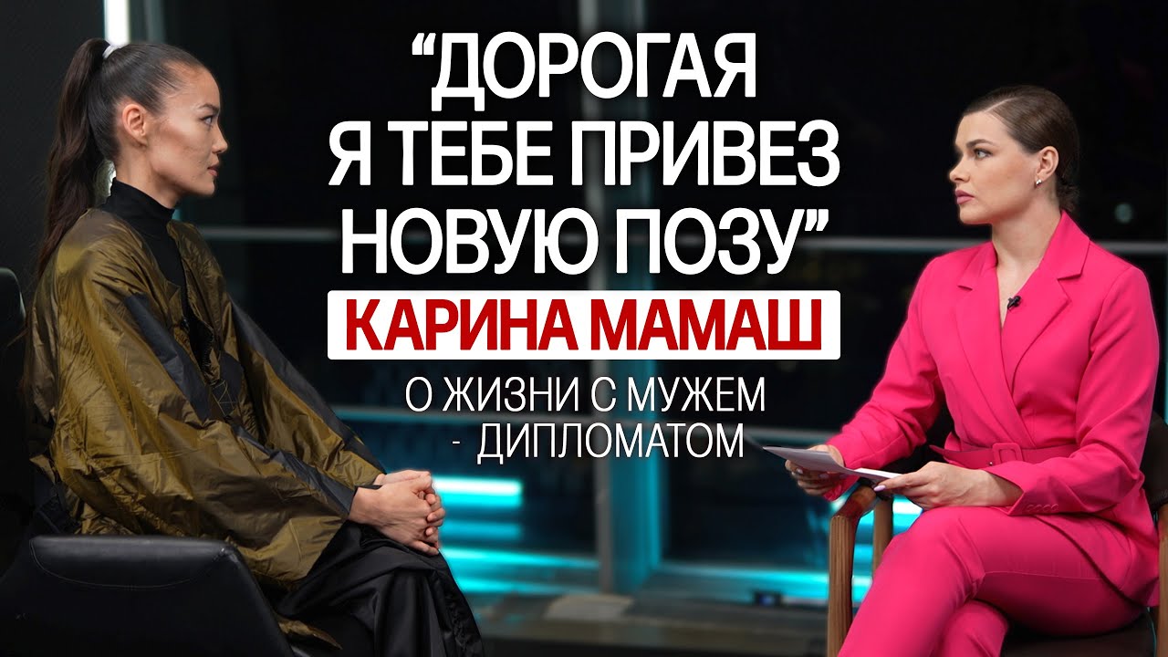 ⚡ ПОБОИ и ИЗМЕНЫ 10 лет подряд. Как я выжила с тираном-абьюзером? Что делать и куда обращаться?
