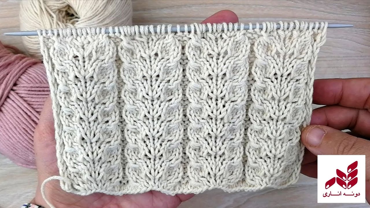 آسانترین و زیباترین پرطاووسی(2)🤩 دونه اناری dooneanari #knitting #بافتنی #مدل #مبتدئ #دخترونه #بافت