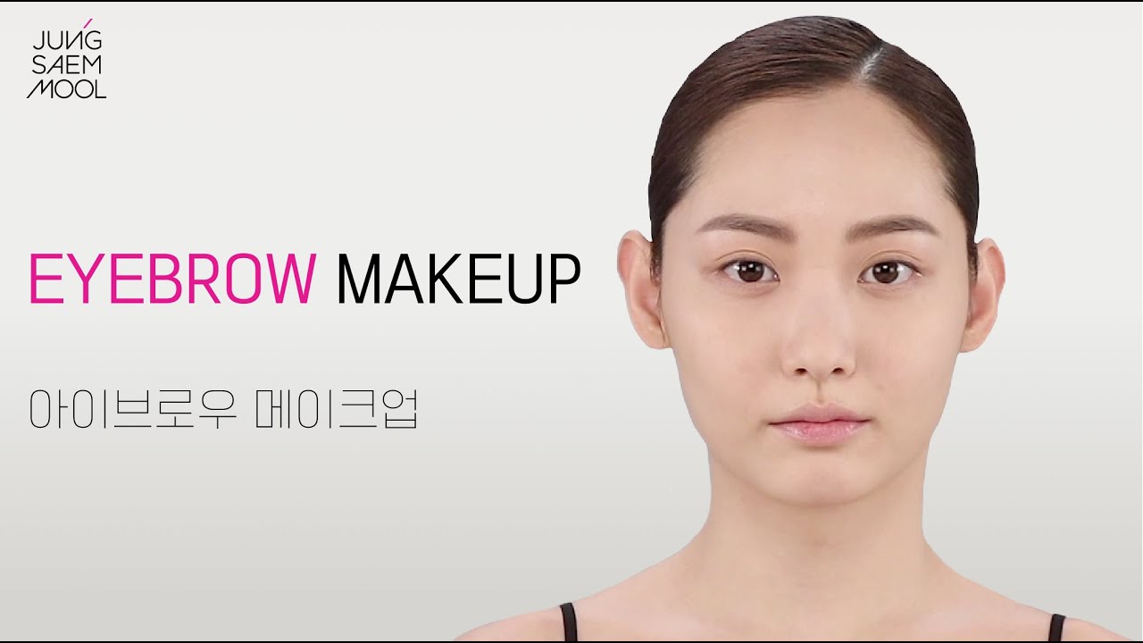 [BASIC] #15 Eyebrow Makeup K-Beauty K-Drama