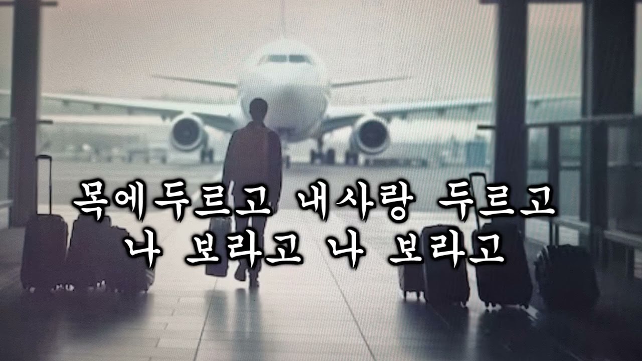 실크 스카프