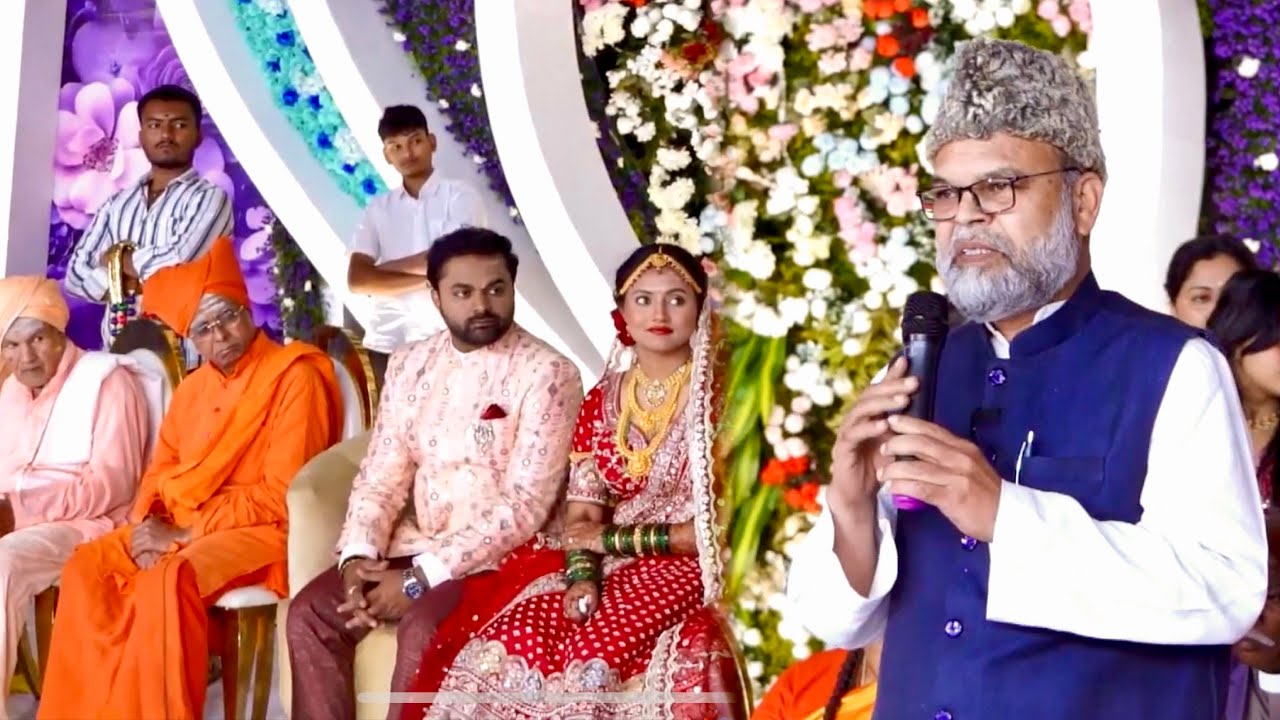 Shadi-message of Blessings at Mr. Shrikant Swamy’s son in Bidar By Mohammad Asifuddin Wisdom College