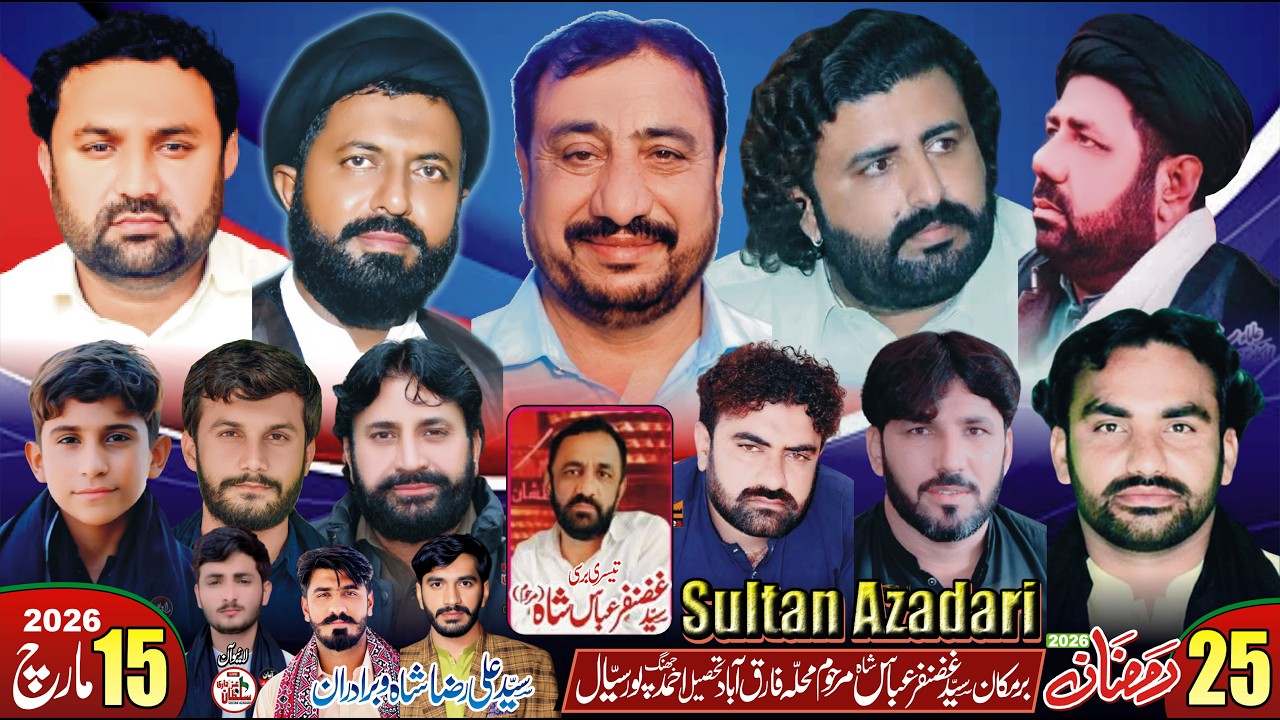 #Live #majlis 25 Ramzan 2026 Barmkan  Syed Ghazanfar Abbas, Fariq Abad Ahmad  pur sial Sultanazadari