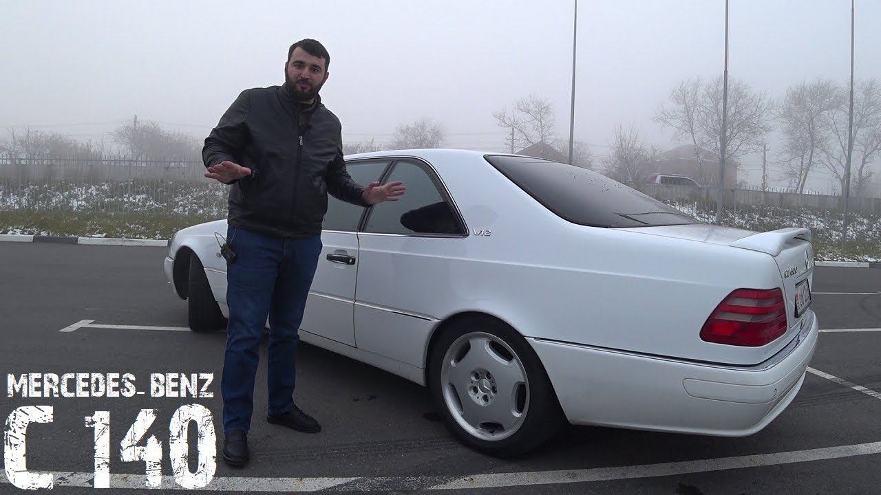 Самый дорогой Mercedes 90-х. Всю лавеху за купэху.