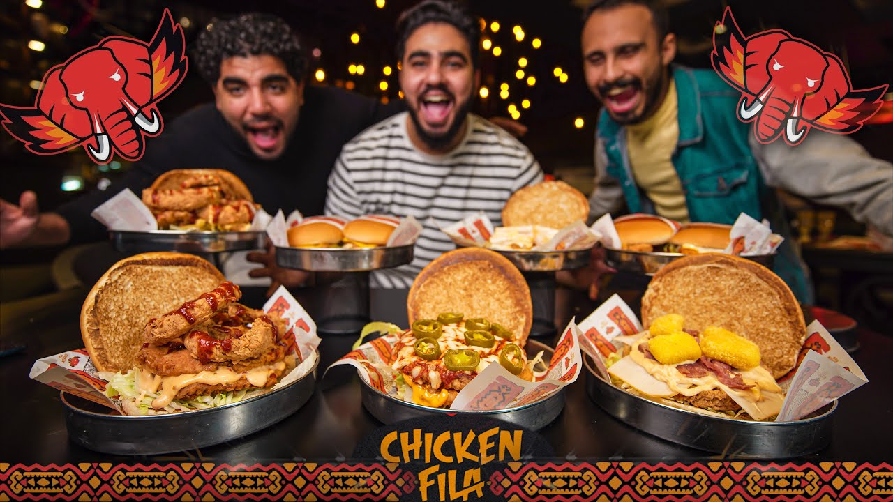 تجربه المنيو الجديد كامل من مطعم تشكين فيلا | 🐘🔥Chicken Fila