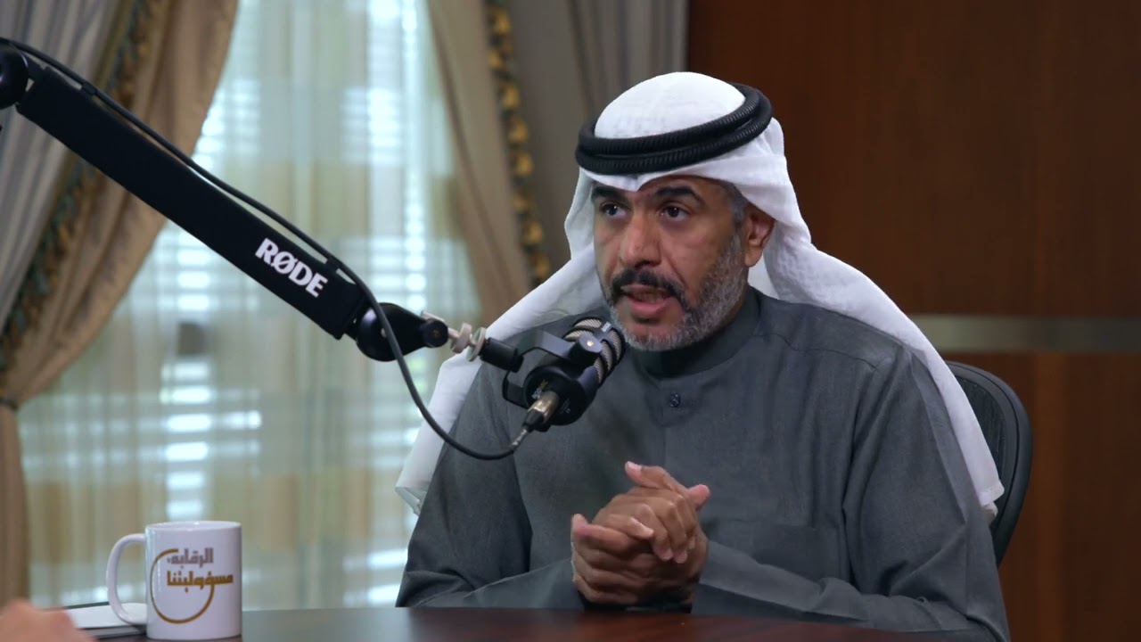 إجراءات ديوان المحاسبة في التعامل مع تقرير وزارة المالية للجنة