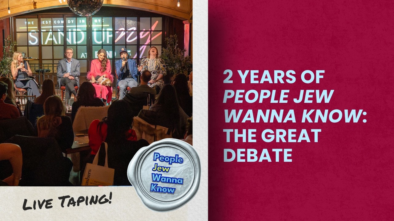 Live Taping: 2 Year Anniversary Event!