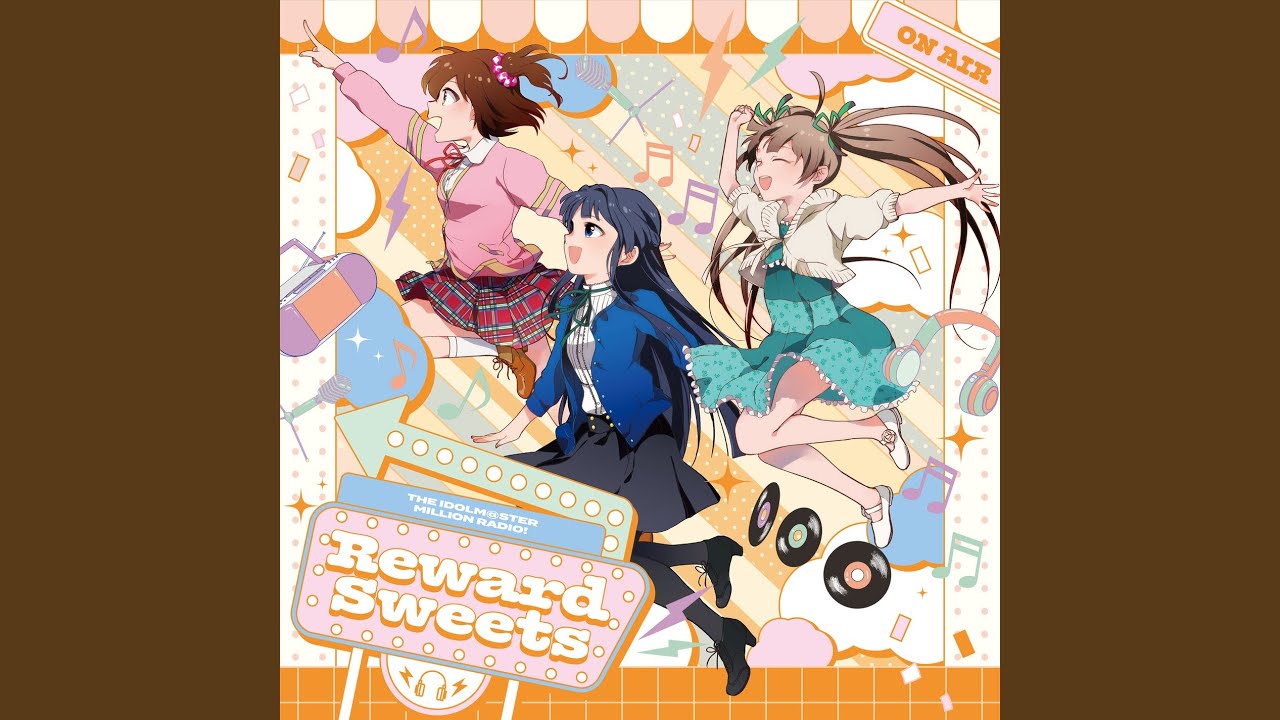 Reward Sweets