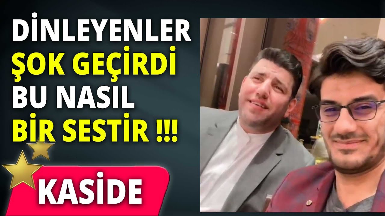 Dinleyenler Şok Oldu - Bu nasıl bir ses - Mutasım El Aseli