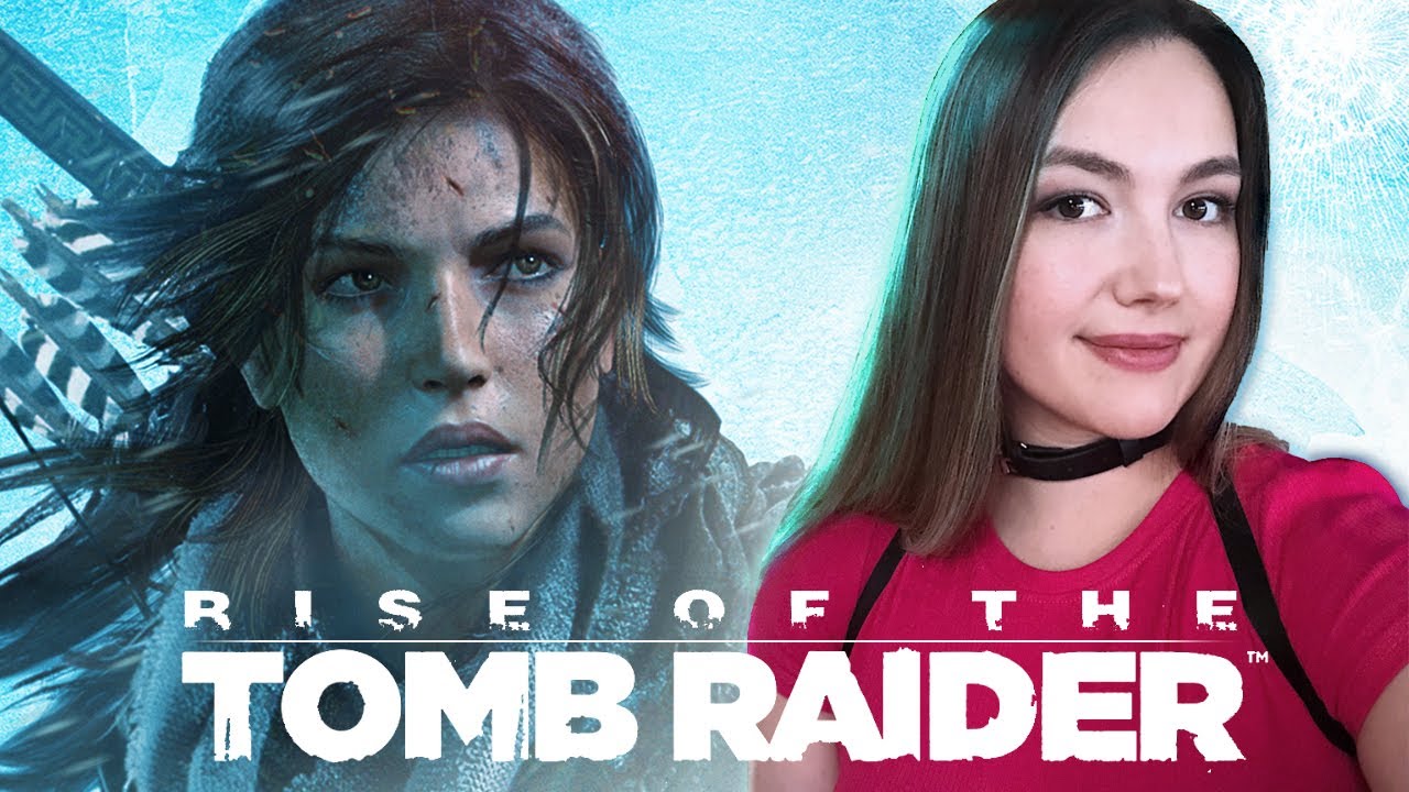 ТОМБ РАЙДЕР 2015 Прохождение #1 ➤ Полное прохождение Rise Of The Tomb Raider на русском