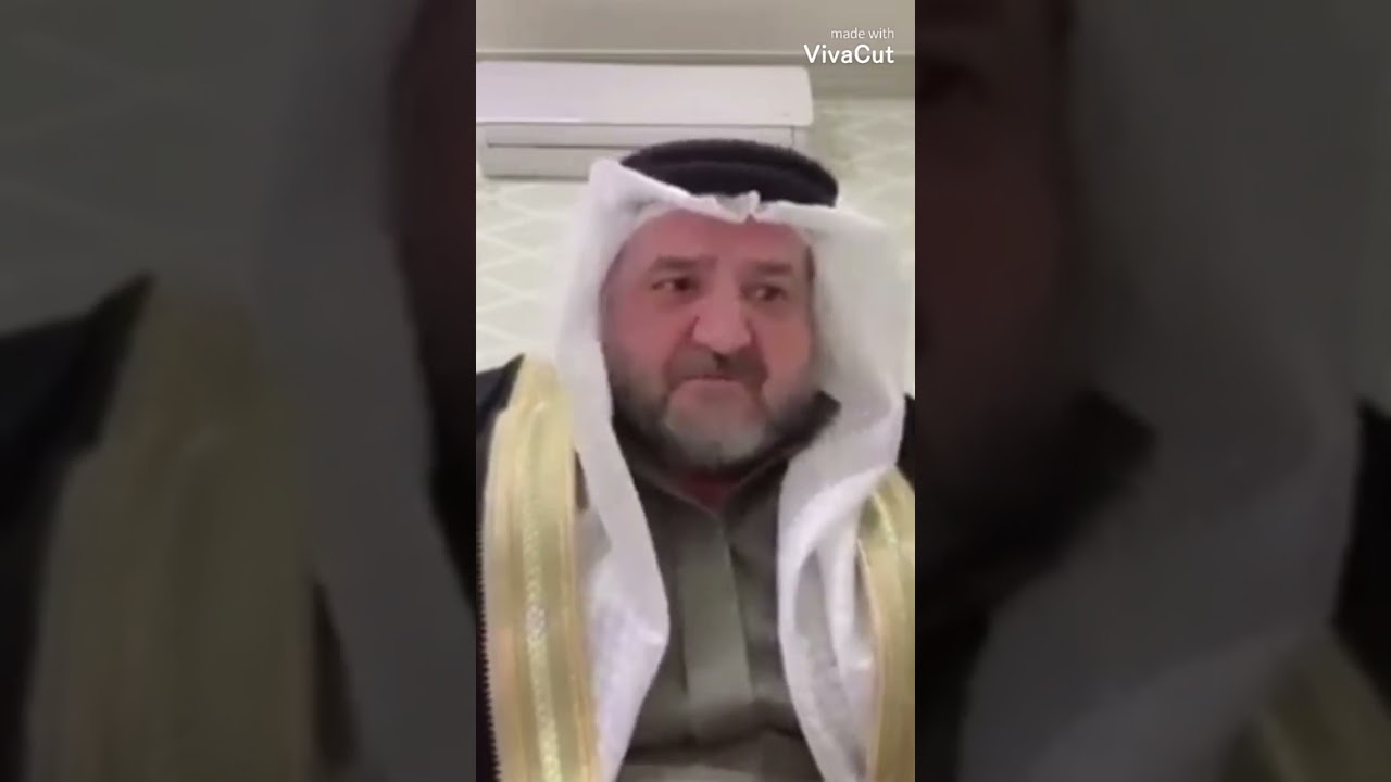 نسب _ السادة آل الشيخ عيسى أخوة زهية