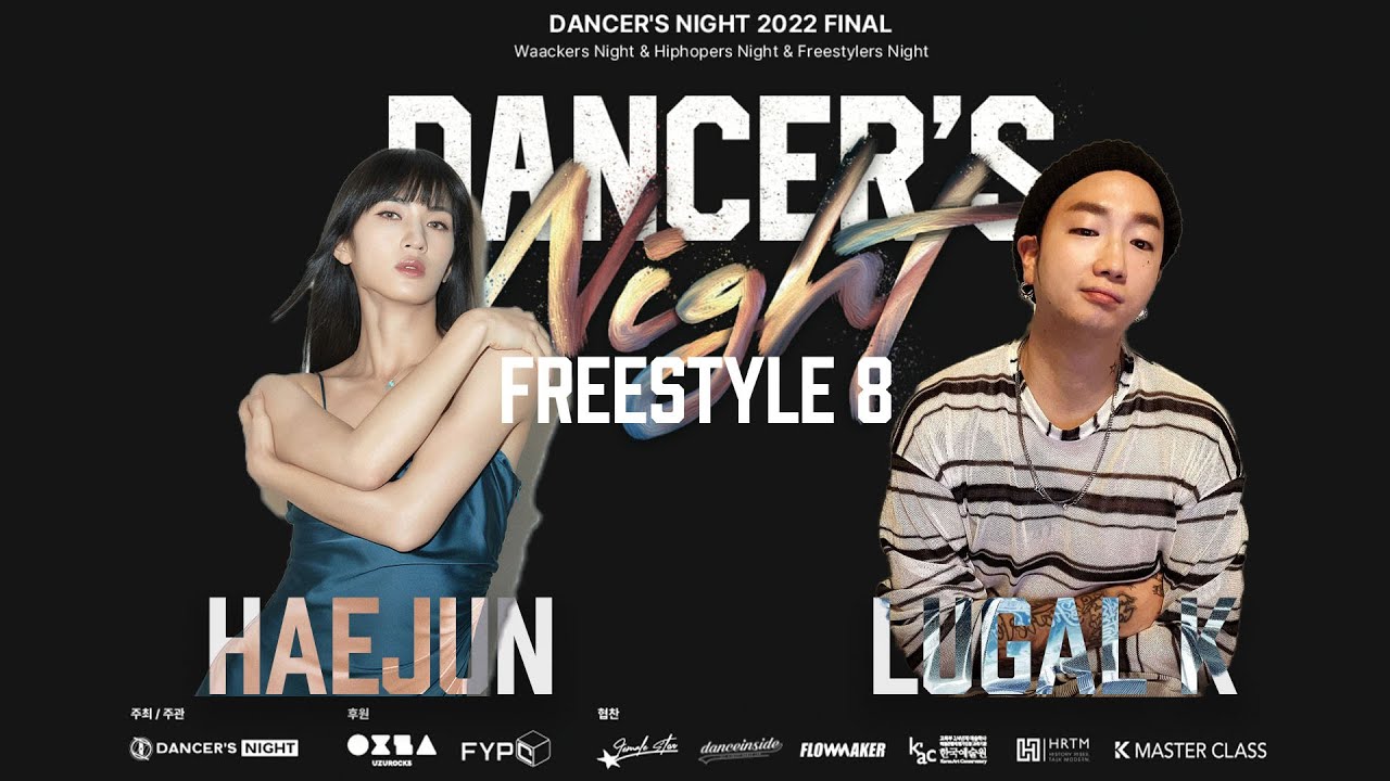 HAEJUN VS LUGAL K_round of 8_freestyler's night side_DANCER'S NIGHT 2022 FINAL