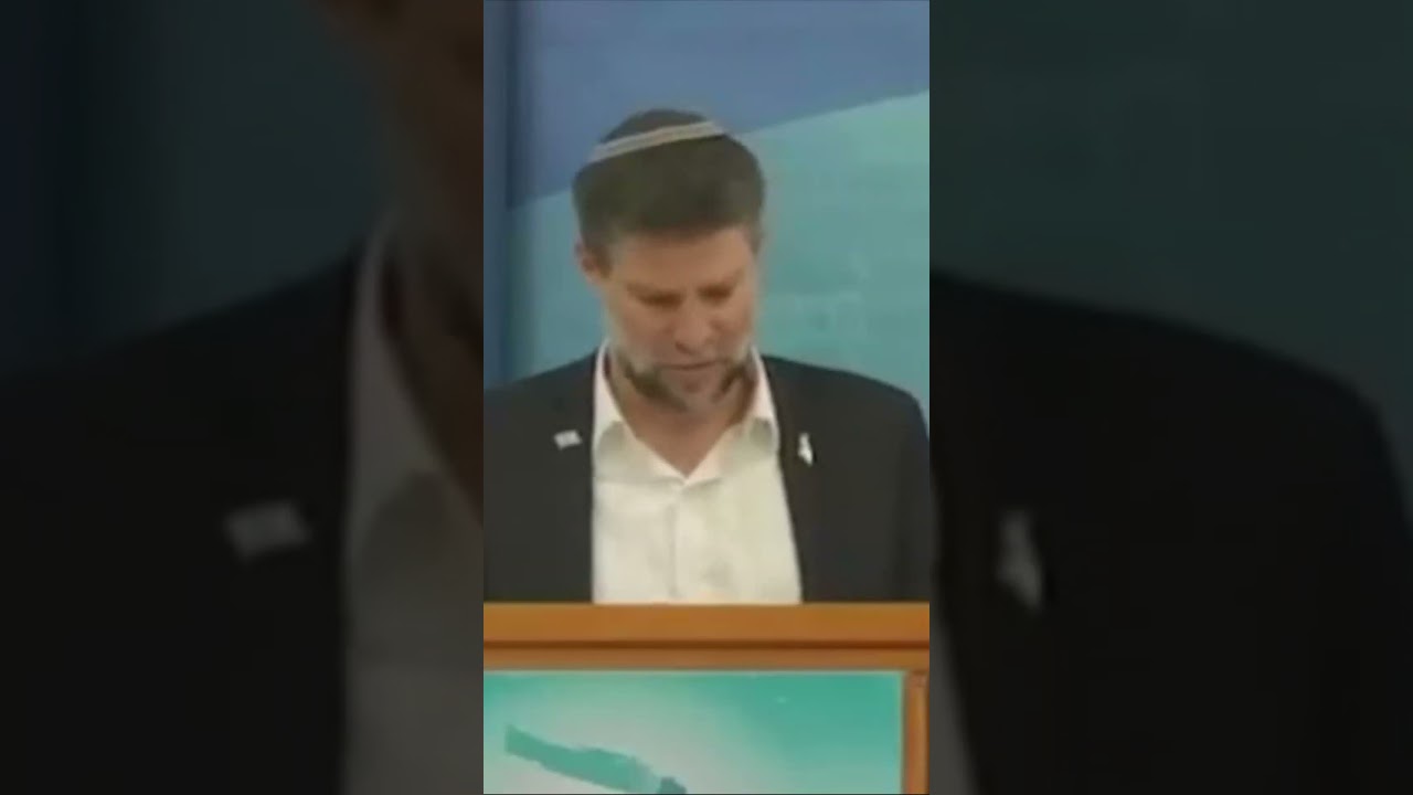 Бецалель Смотрич 29.04.2025 #all #новости #война #новини