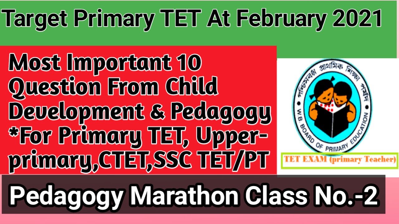 Primary tet exam preparation || wb primary tet 2020 cdp practice set || primary tet cdp question