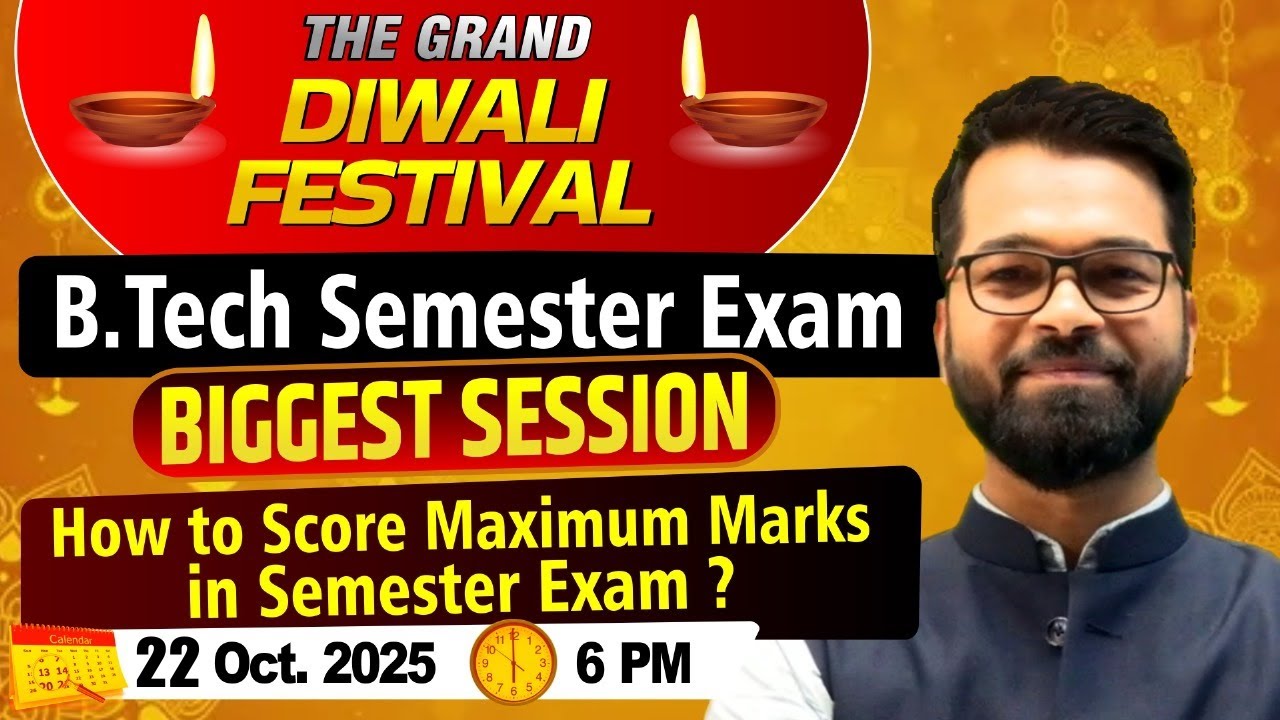 🎆BIGEEST SESSION🎆B. Tech Semester Exam | Strategy + Information + Gifts | BEU #bihar #engineering