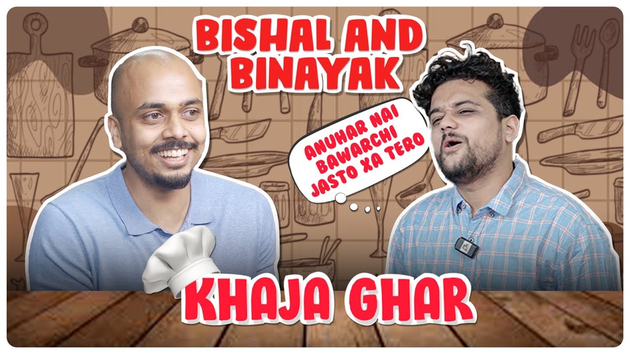 PARADYGM  KHAJA GHAR |  @Why So Offended ? &  @Bishal Gautam |
