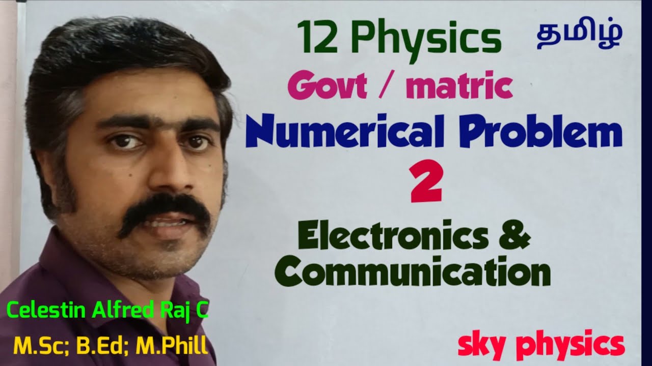 Numerical problem 2 |electronics| Communication|Unit 10|12 Physics|Tamil|sky physics