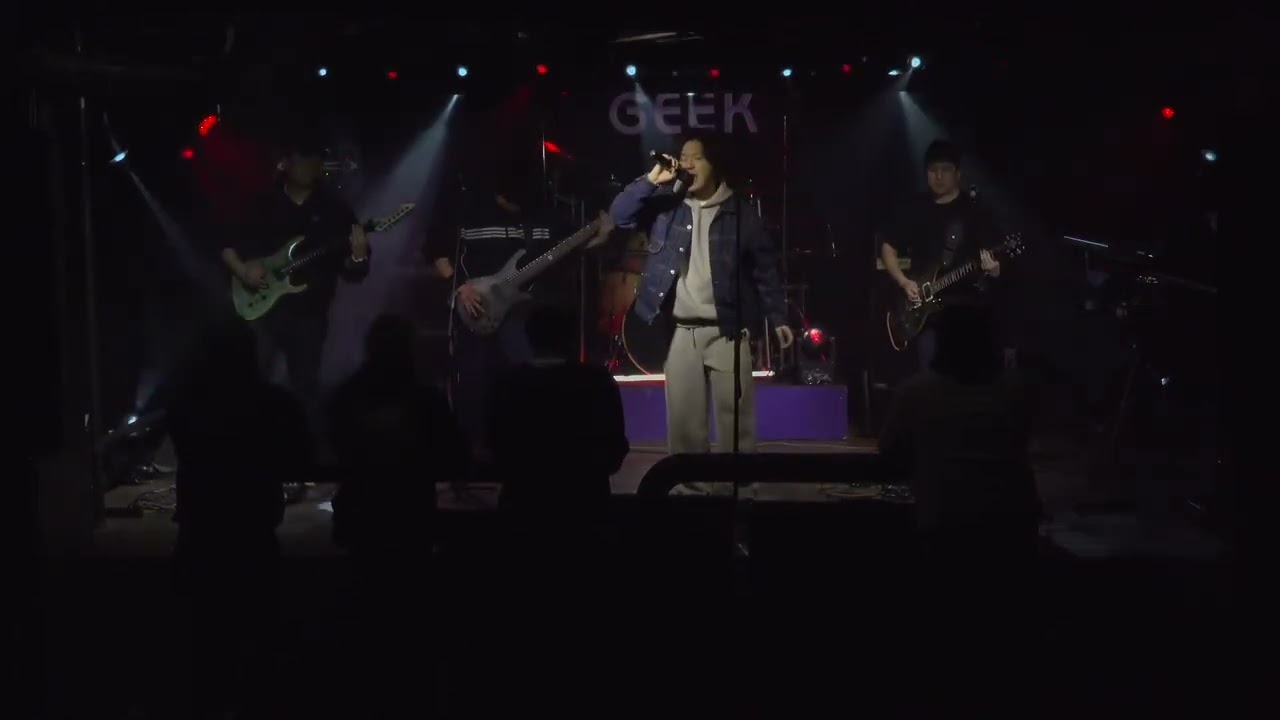 Gasoline - I prevail (Band Cover)