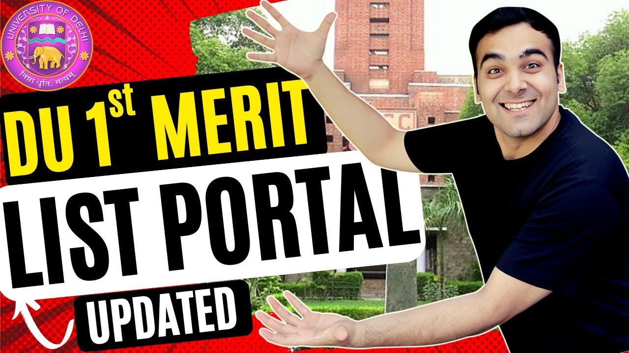 Delhi University 1st Merit Portal Updated | Check now!