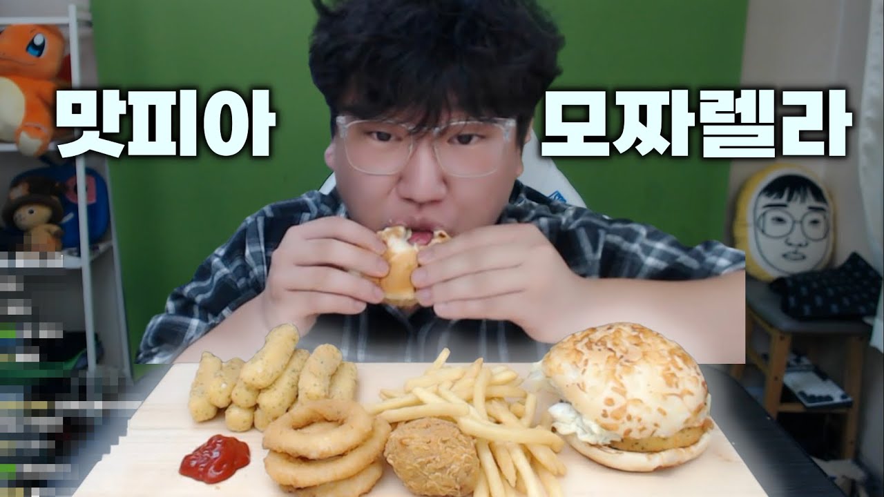 롯데리아 신메뉴 +치즈스틱10개+오징어링 먹방