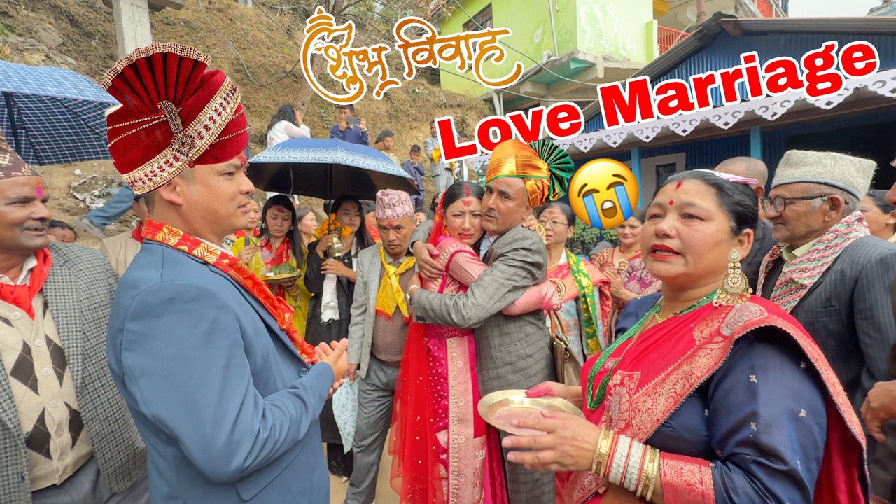 Love Marriage In My Village 😍 Megha Ki Shaadi