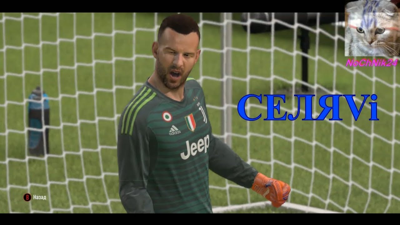 🔥🔥🔥FiFA 19 FUT! ГОУ КАМБЭК 21 ВЕК! (2019)😜😜😜