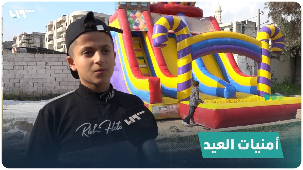 أجواء العيد وأمُنيات السوريين في مدينة جسر الشغور