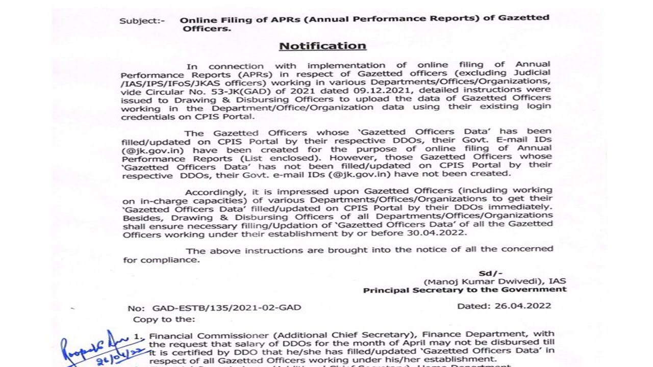 J&K Govt  Issues Order For  Online Filing Of APRs By  Gazetted Officers