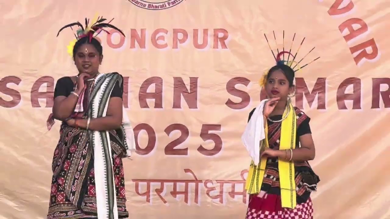 Sambalpuri dance performed at Dehra pada Sonepur ,￼ Suvarna Bharathi Parihar Seva Sanman Samharo.