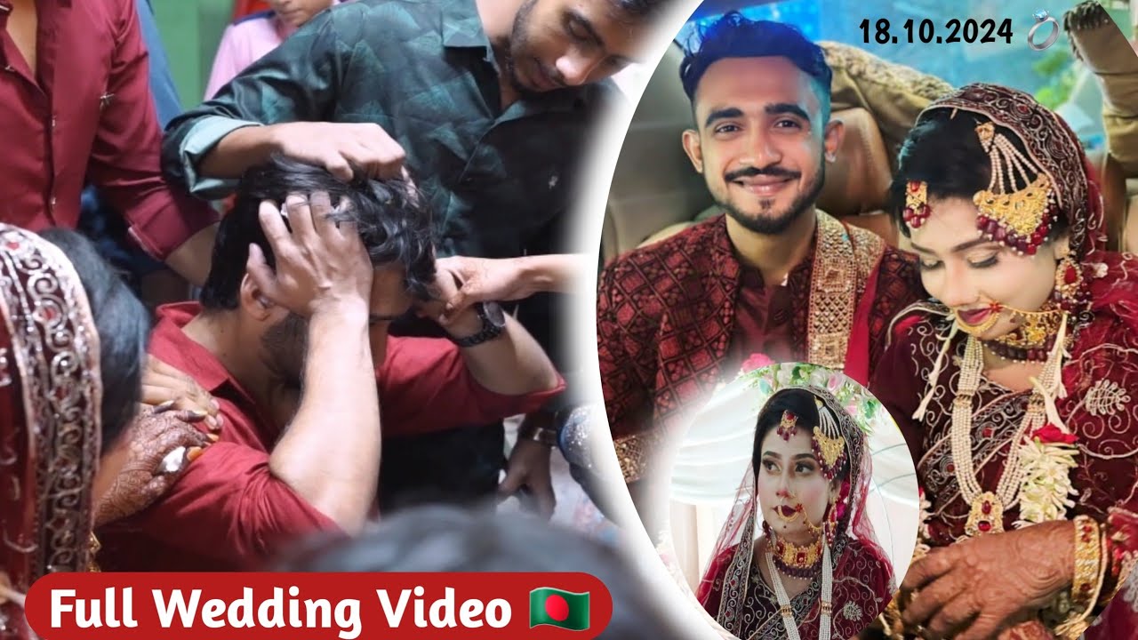 Nirmita & Mahadi's Full Wedding Video ❤🎊 18.10.2024 💍 নিরমিতা ❤️ মেহেদির বিয়ের সম্পুর্ণ ভিডিও 🎬