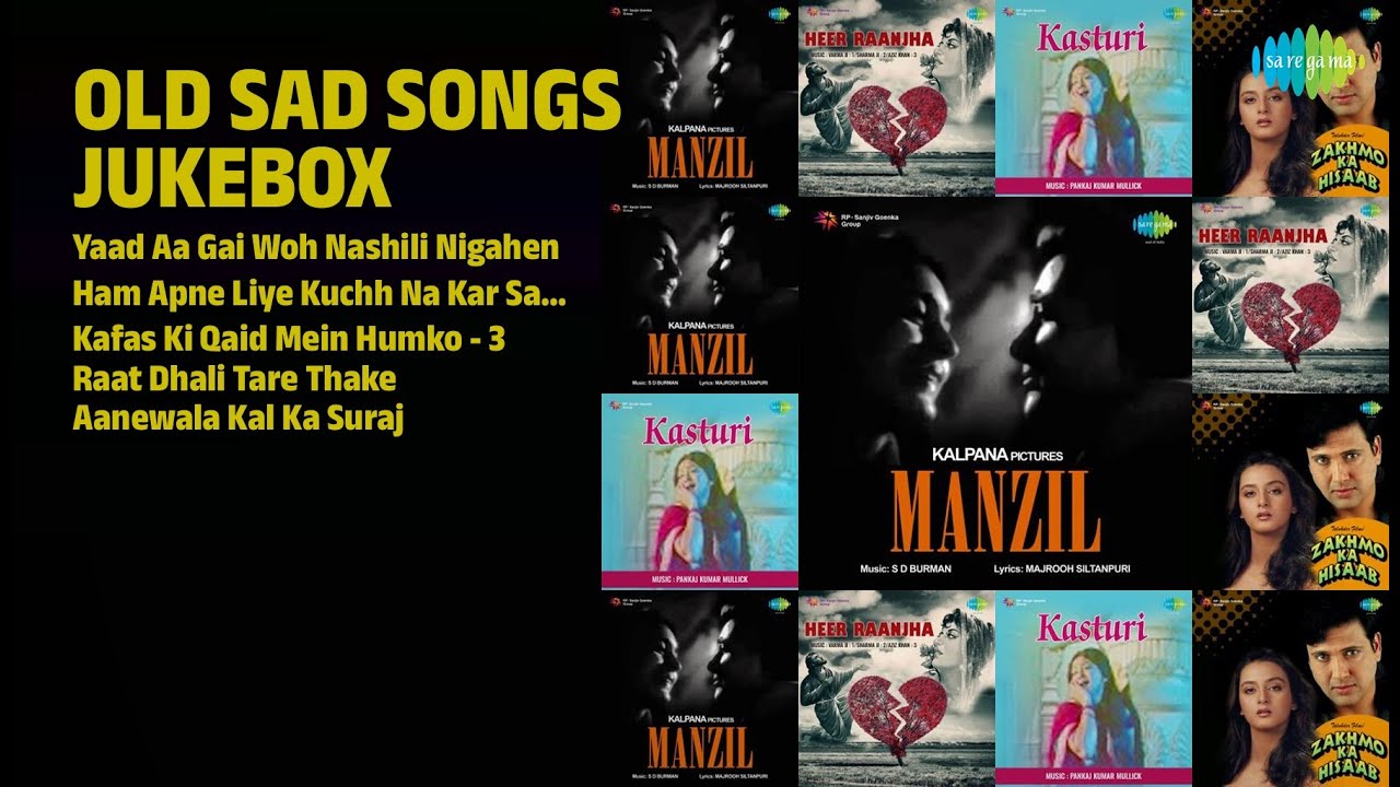 दिल छू लेने वाले नगमें | Hemant Kumar Songs | Yaad Aa Gai Woh Nashili Nigahen