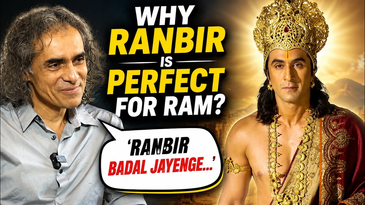 Why Ranbir Kapoor Will Be Perfect as Ram? Imtiaz Ali Reveals | Filmibeat Prime