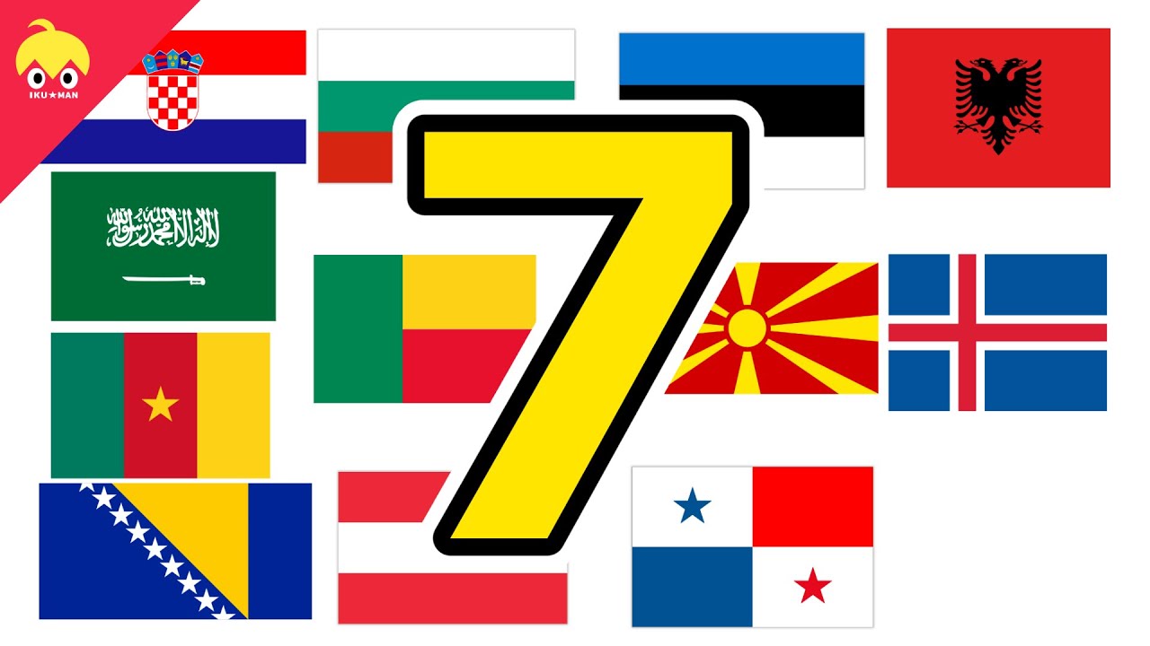 ピタゴラ国旗７【世界の国旗】