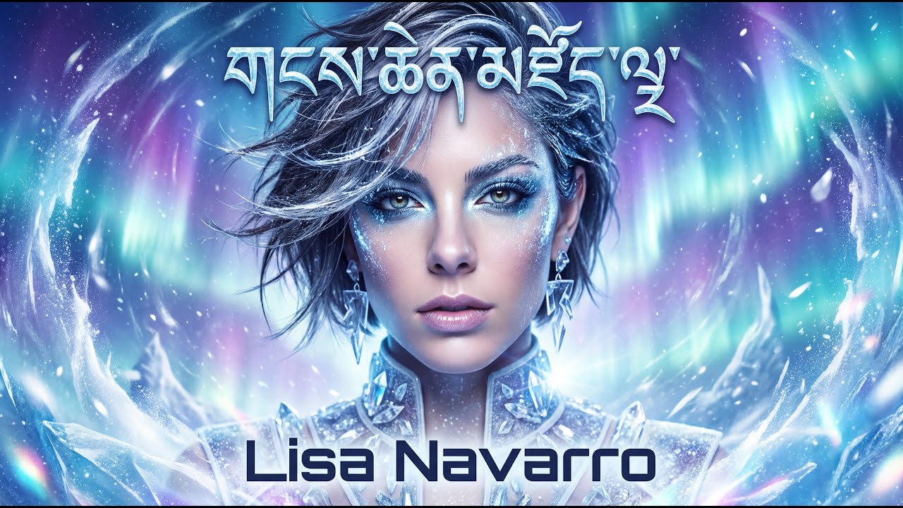 Lisa Navarro - Kangchenjunga