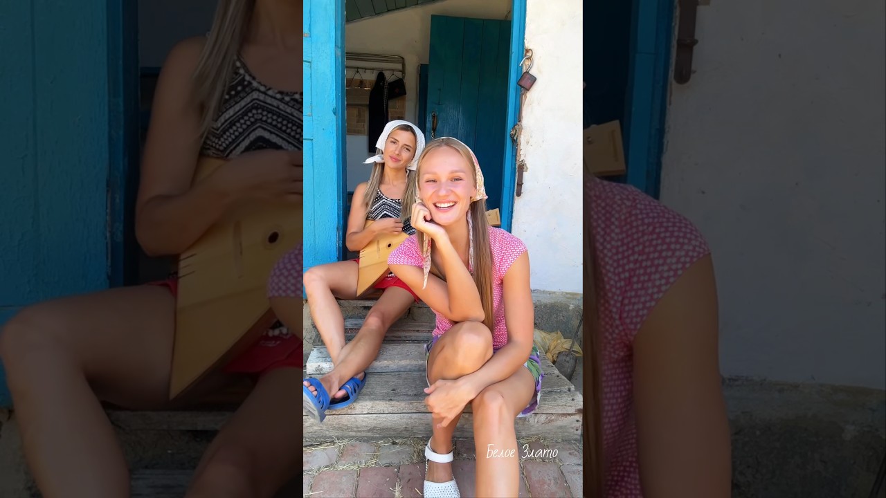 деревенские, вы тут?💔  #белоезлато #песня #singer #музыка #топ #юмор #music #песни