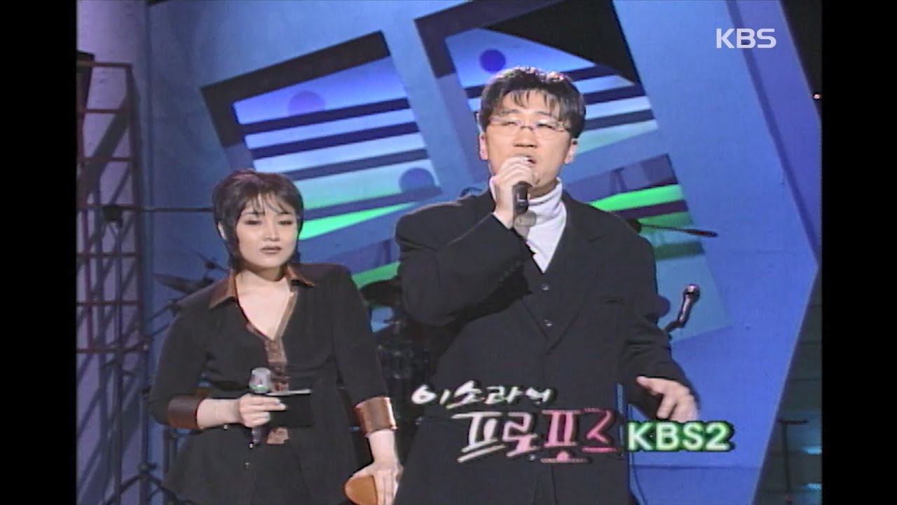 김광진, 이소라(Kim Gwang jin, Lee Sora) - 처음 느낌 그대로 [이소라의 프로포즈] | KBS 19961019 방송