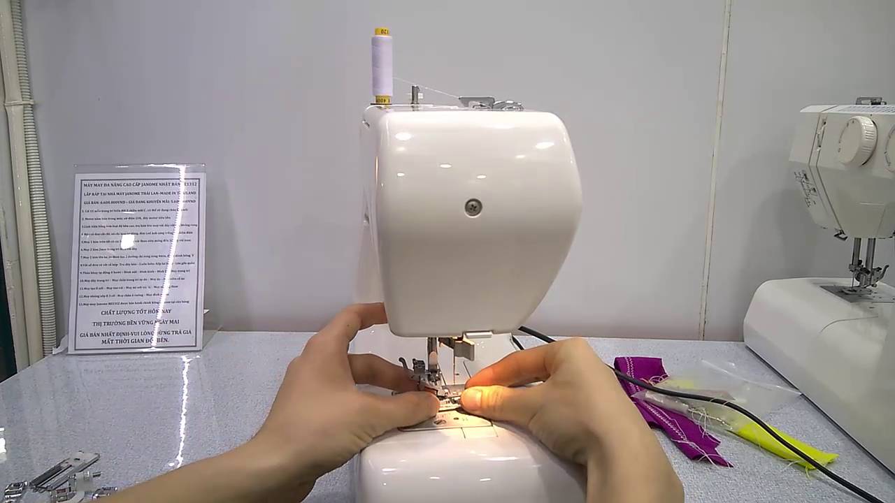 Janome RE1312