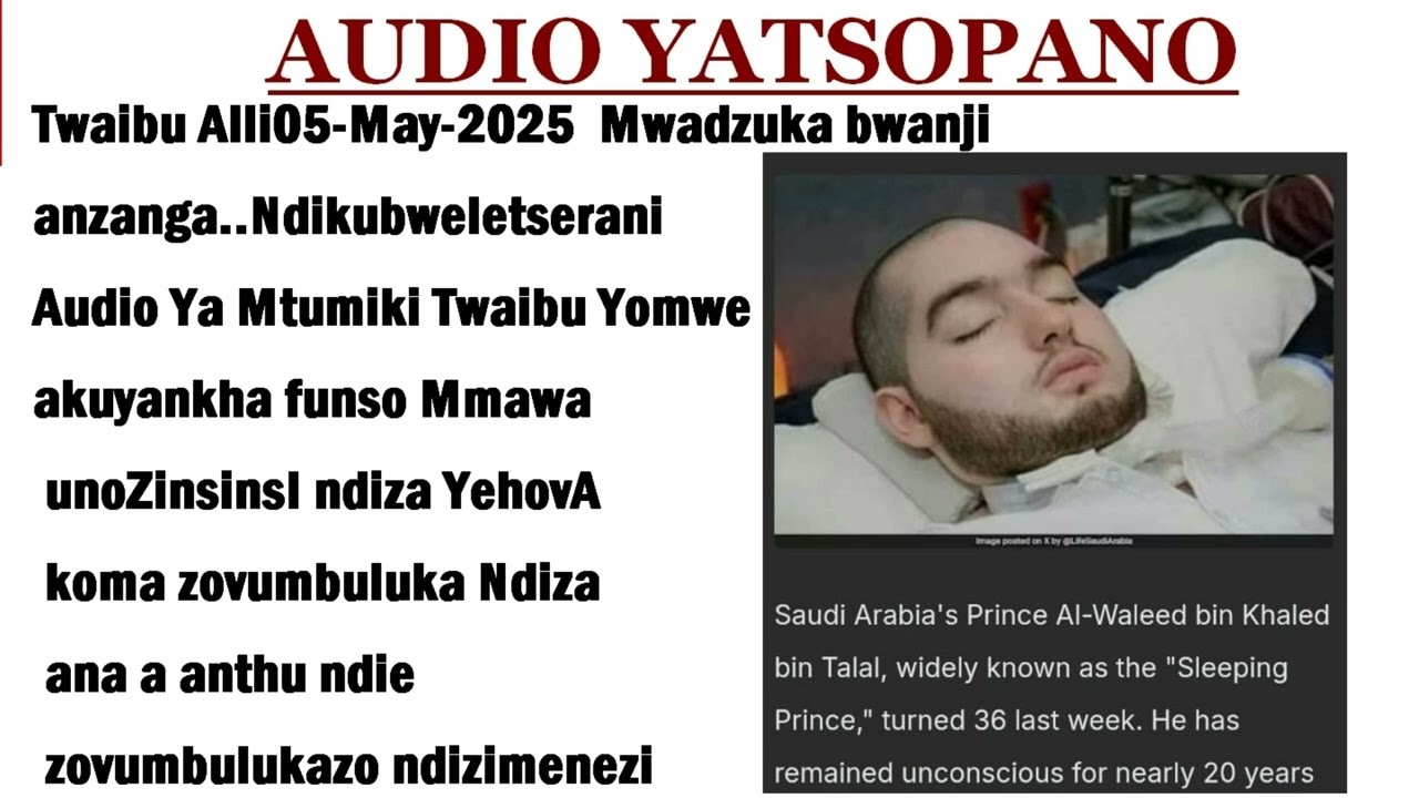 Twaibu Alli  05-May-2025 Audio Ya Mtumiki Twaibu Yomwe akuyankha funso Mmawa uno