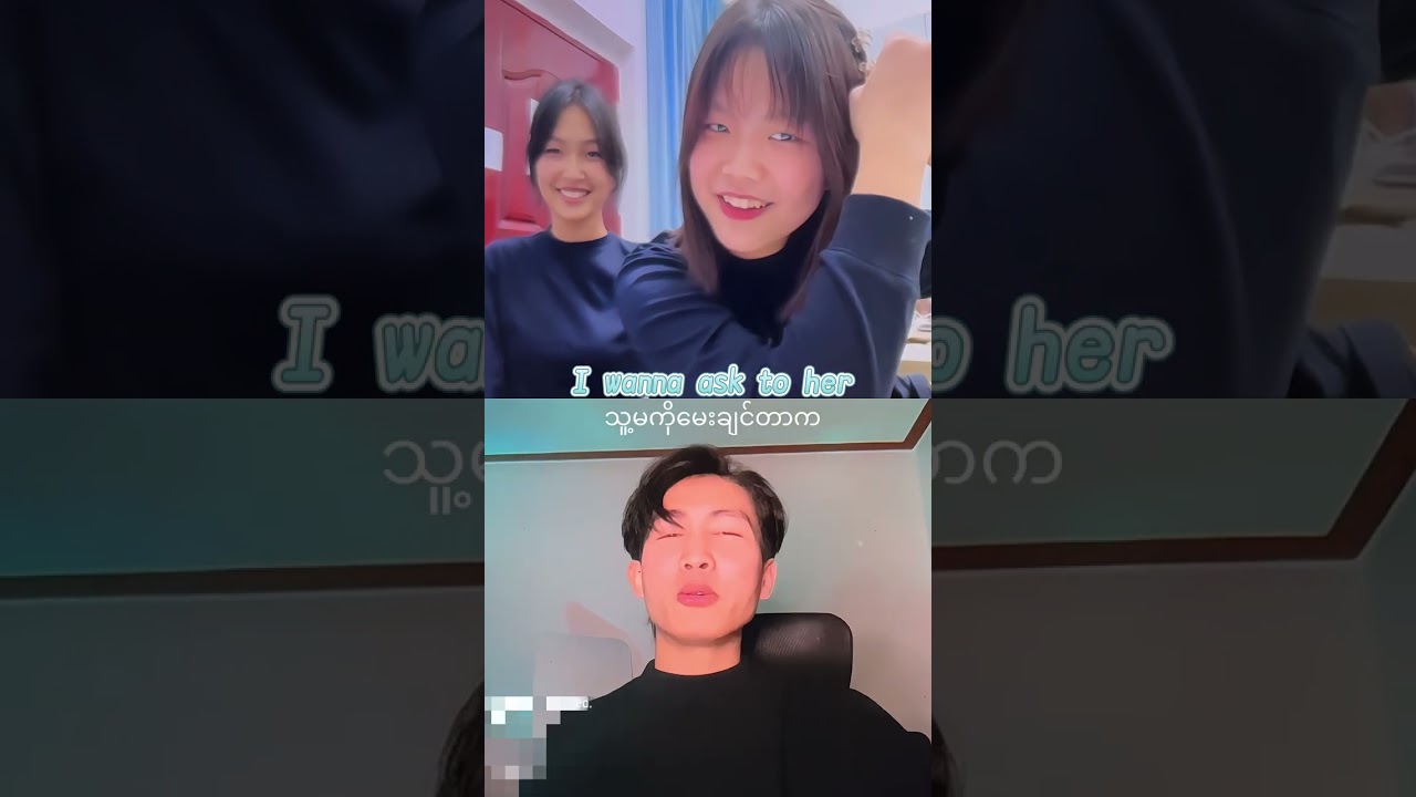 Talking with Chinese girls