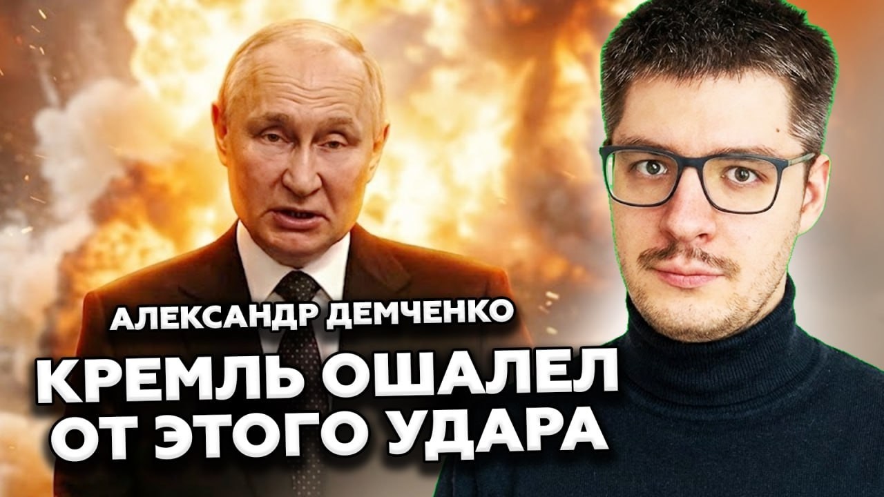 ⚡️Выхода НЕТ! Путин ПРИКАЗАЛ готовить СЕКРЕТНОЕ оружие. Без Starlink РФ ПРОИГРАЕТ войну? - ДЕМЧЕНКО