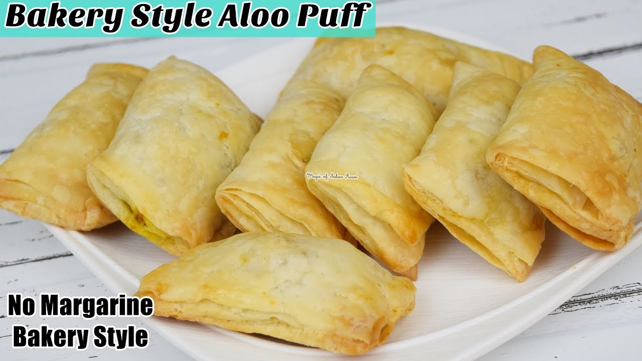 बेकरी जैसे आलू पफ - Bakery Style Aloo Puff Recipe - Stuffed Vegetable Puff Patties