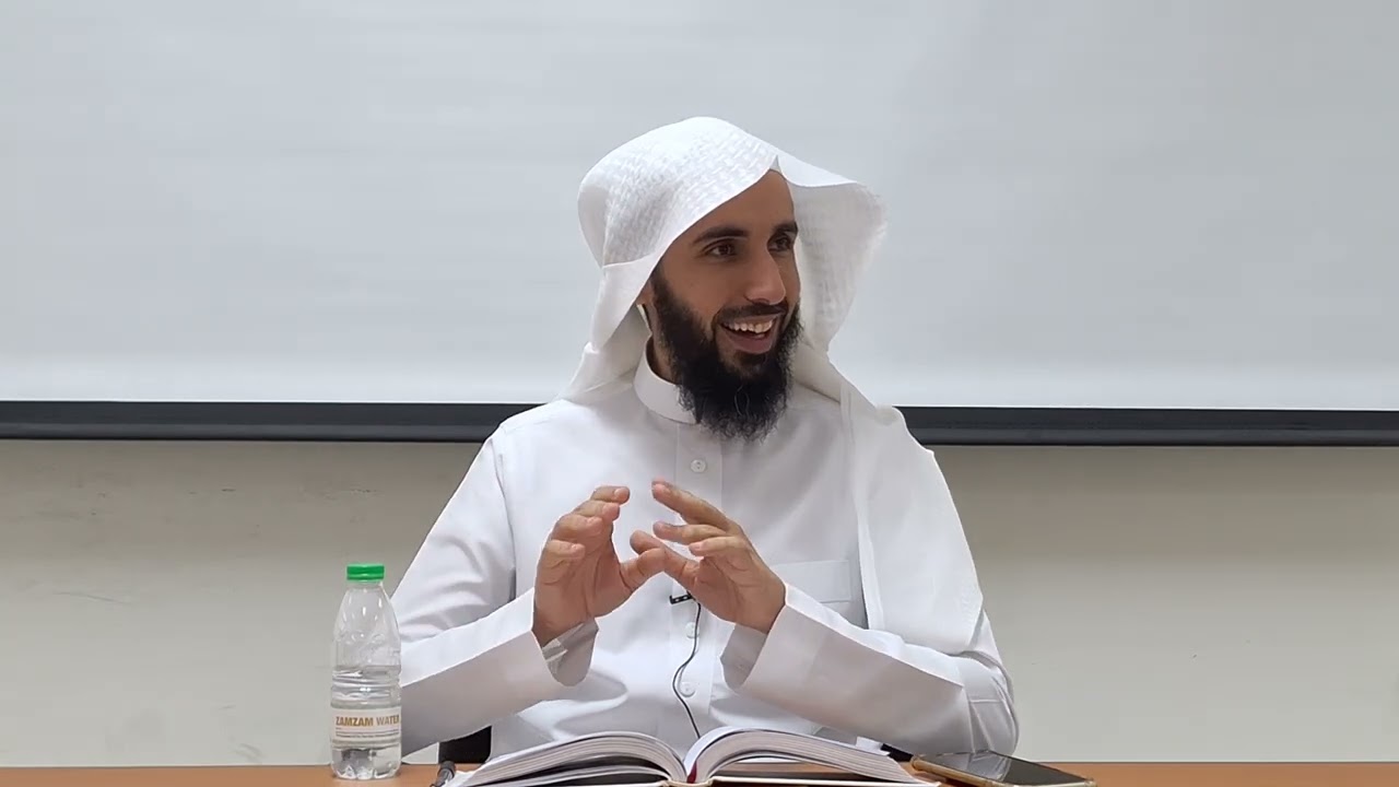 34 باب صفة الحج والعمرة (٦) | شرح المناسك من الروض المربع | يونس السلامة