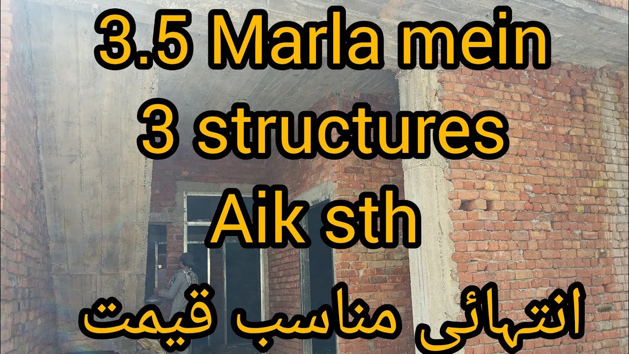 3 structures setting 5Marla for sale 