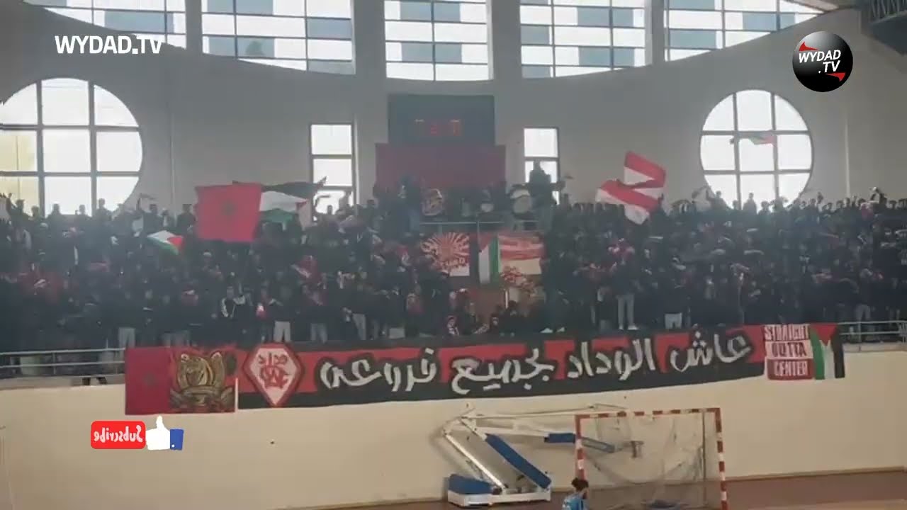 جمهور الوداد بقيادة الوينرز يخلقون الحدث ببرشيد ويدفعون بالوداد نحو الإنتصار والصدارة 🔥 