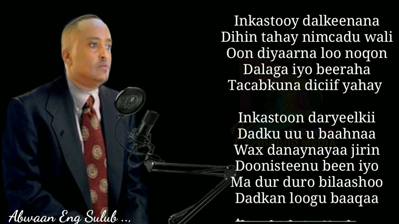 maansadan magaceedu yahay damqasho oo xaaladan taagan ka