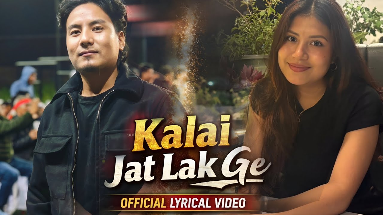Kalai Jat Lak Ge - Joel Gonmei ft. Silen Kamei | rongmei lyrics videos | rongmei latest album | 2026