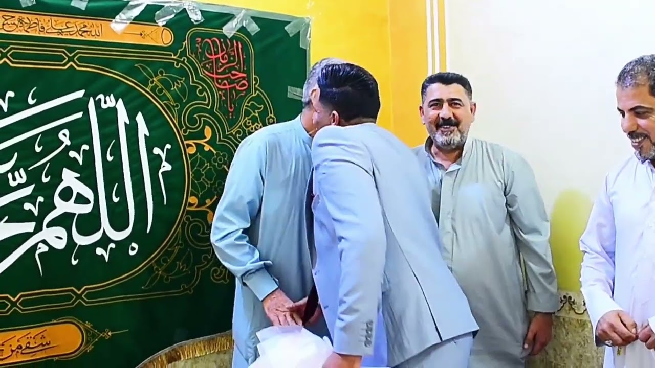 الف مبروك عقد قران الحبيب حيدر علي 