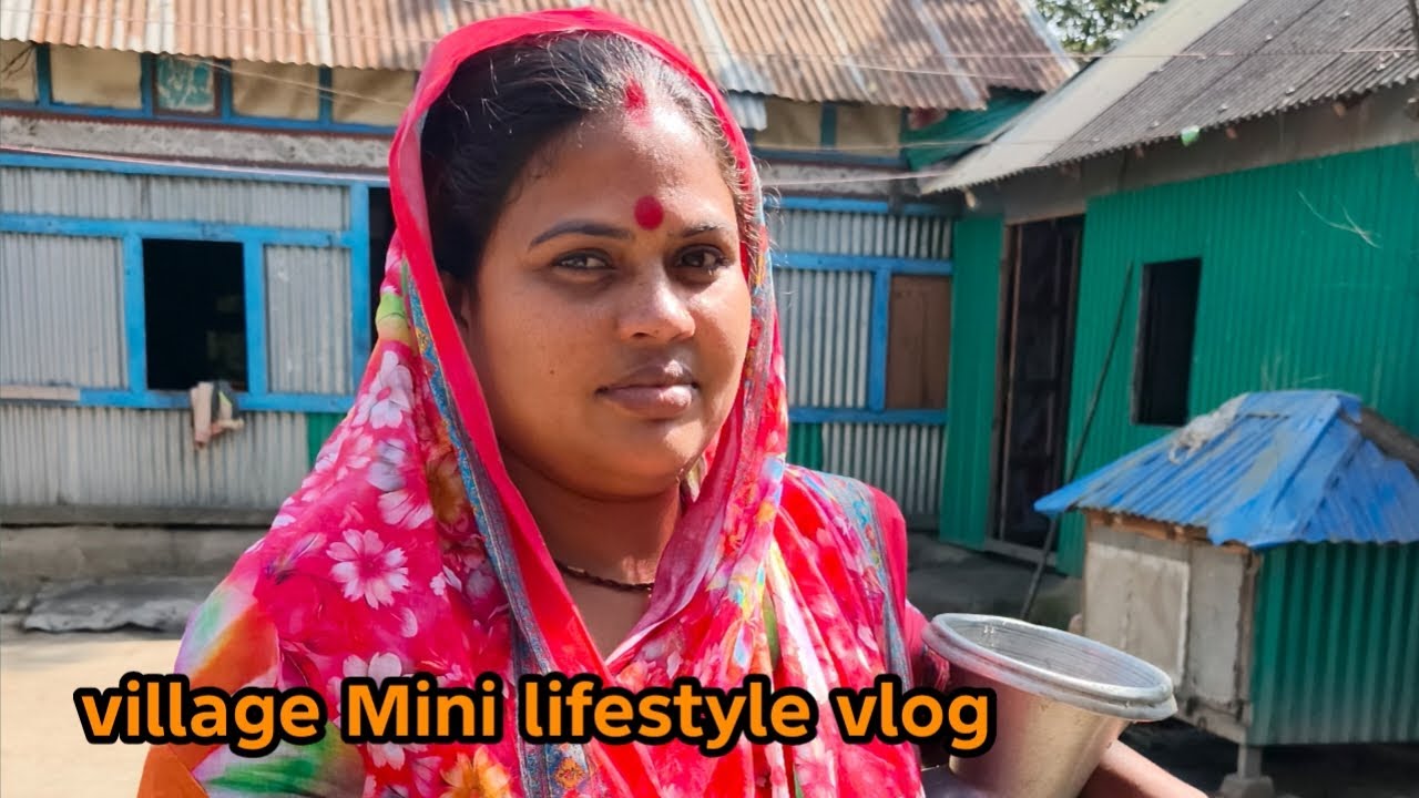 দেখেন পুকুর থেকে পানি নিয়ে এসে কি করি | mini lifestyle vlog