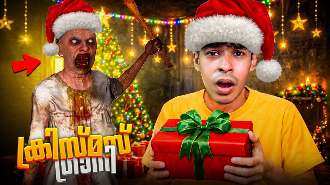 ❄️Surviving Granny&rsquo;s CHRISTMAS NIGHT With My Friends